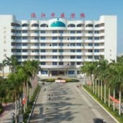 湛江中醫(yī)學(xué)校2022年概況 專業(yè)設(shè)置、地址學(xué)費及招生信息一覽
