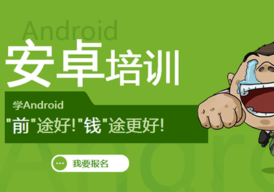 湛江軟件開發(fā)培訓(xùn) 助力數(shù)字港城，打造技術(shù)人才新引擎