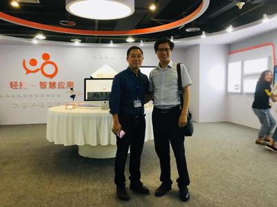 移動(dòng)課堂|重慶工商大學(xué)MPAcc走進(jìn)中冶賽迪 湛江軟件開發(fā)基地